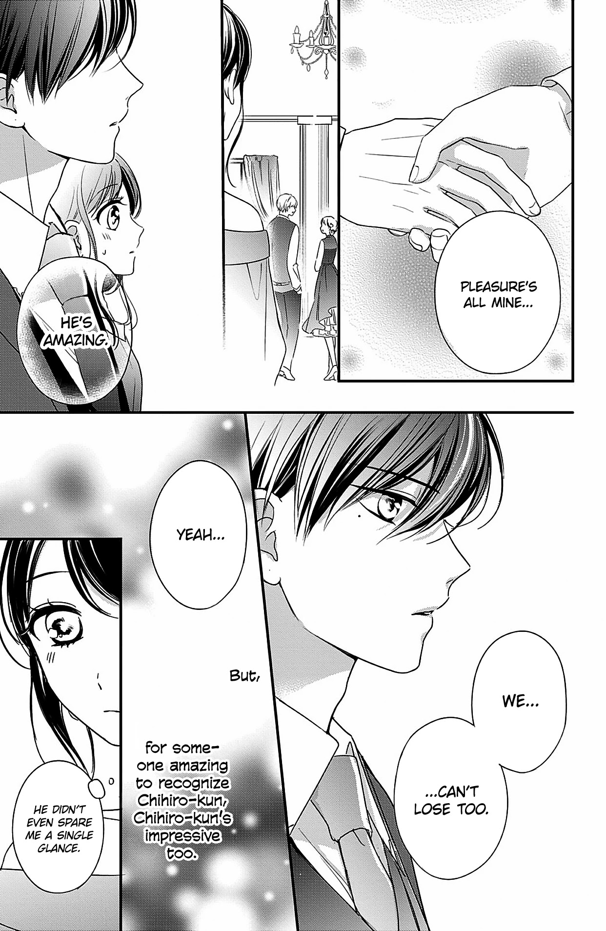 Chihiro-kun wa, Atashi Holic chapter 12 page 17