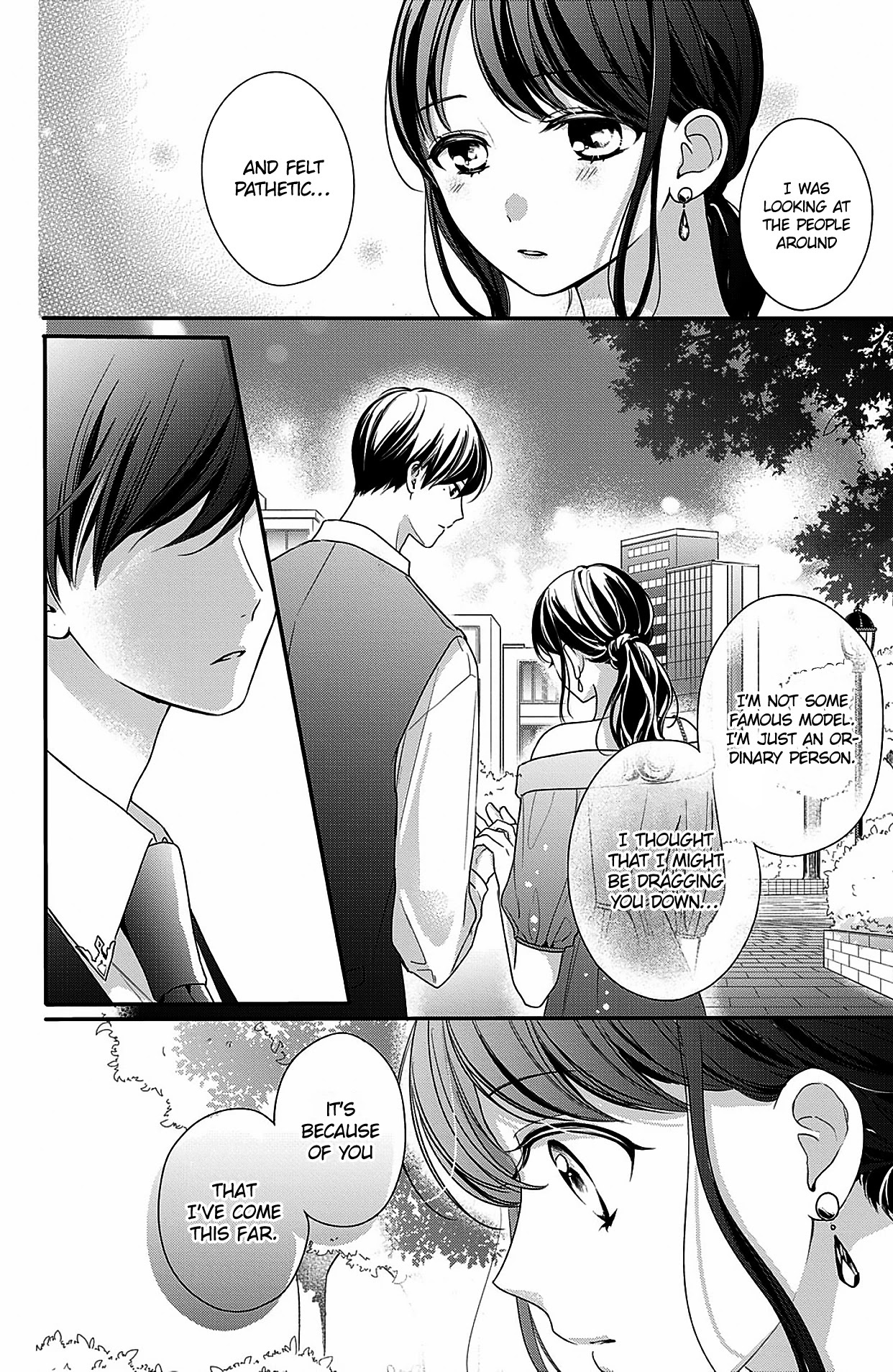 Chihiro-kun wa, Atashi Holic chapter 12 page 20