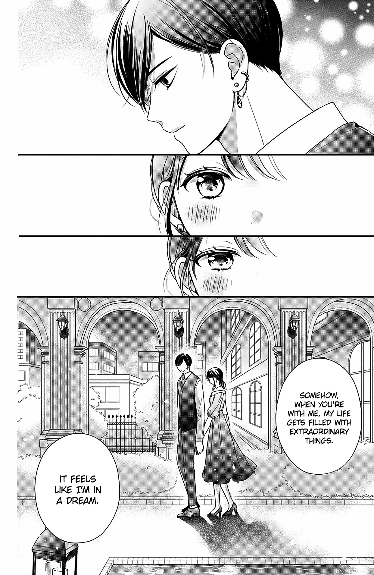 Chihiro-kun wa, Atashi Holic chapter 12 page 24