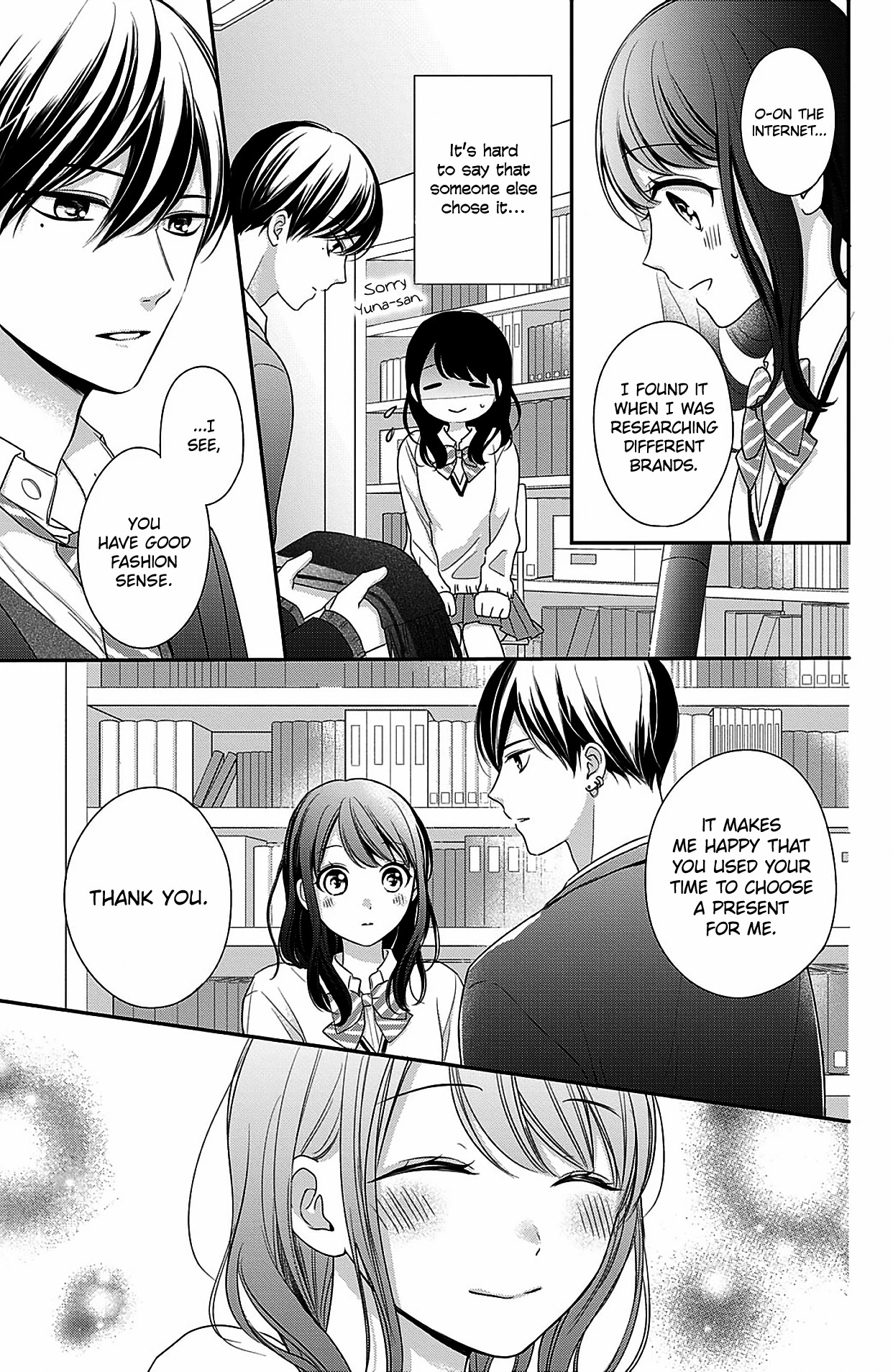 Chihiro-kun wa, Atashi Holic chapter 13 page 18