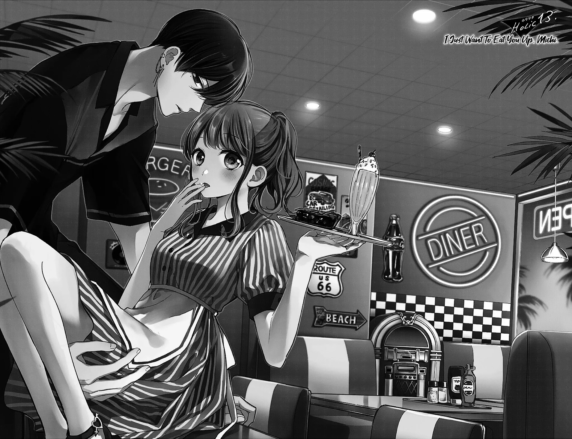 Chihiro-kun wa, Atashi Holic chapter 13 page 7