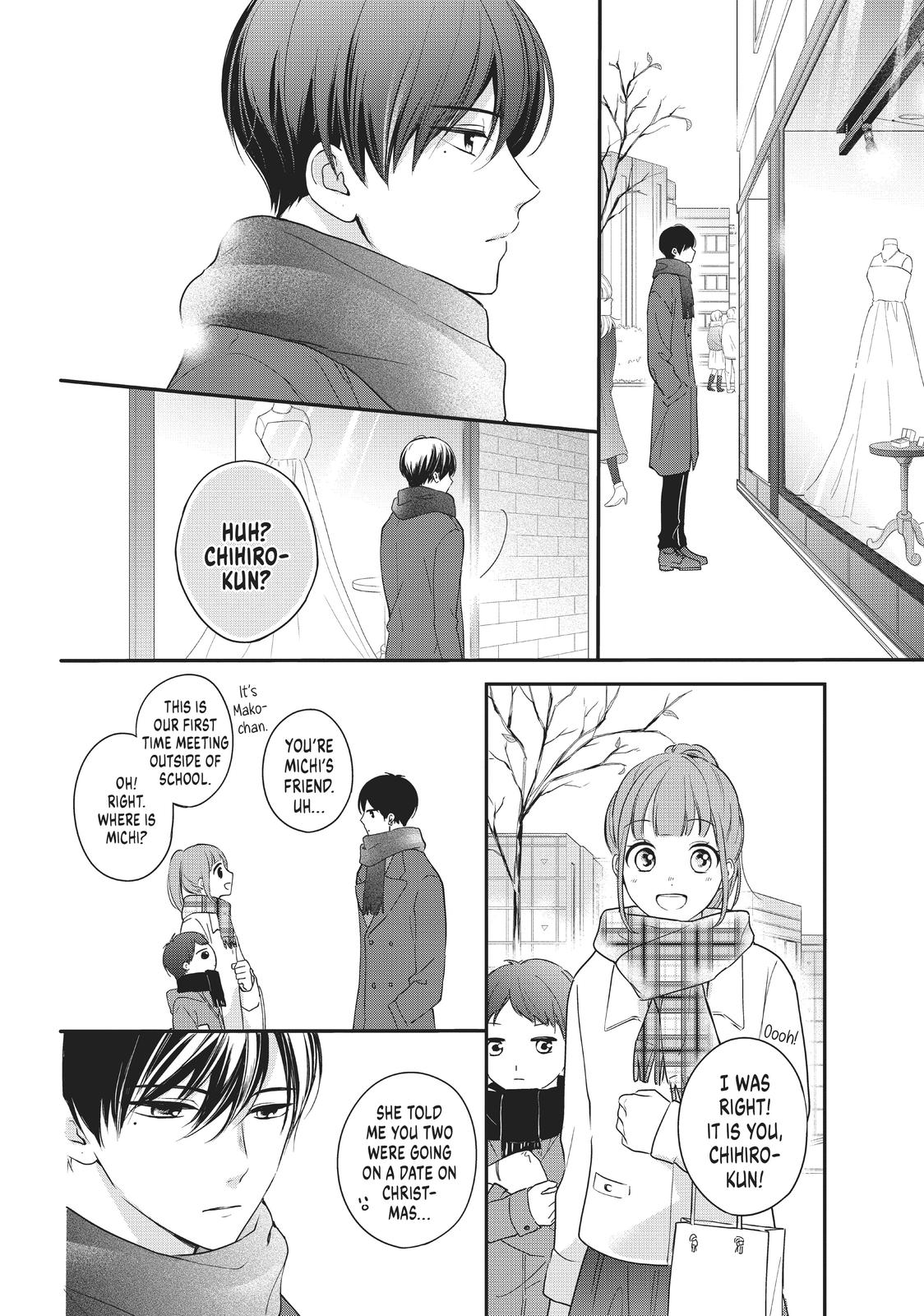 Chihiro-kun wa, Atashi Holic chapter 16 page 14