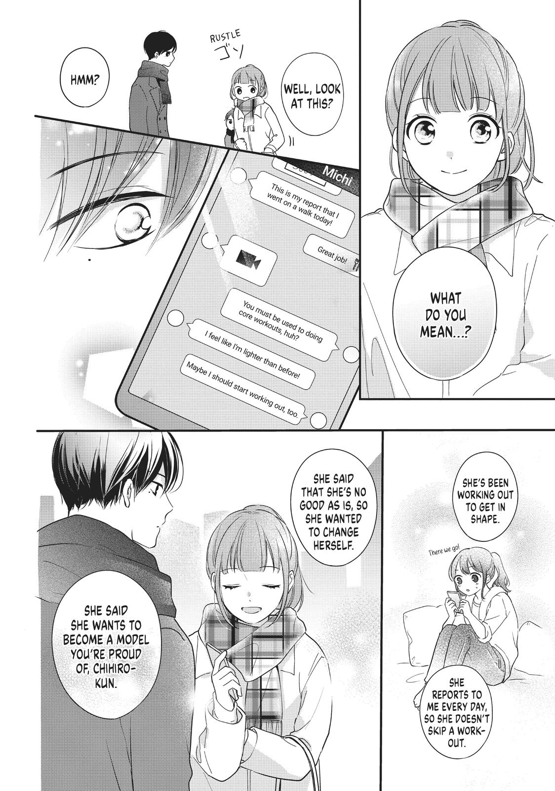 Chihiro-kun wa, Atashi Holic chapter 16 page 16