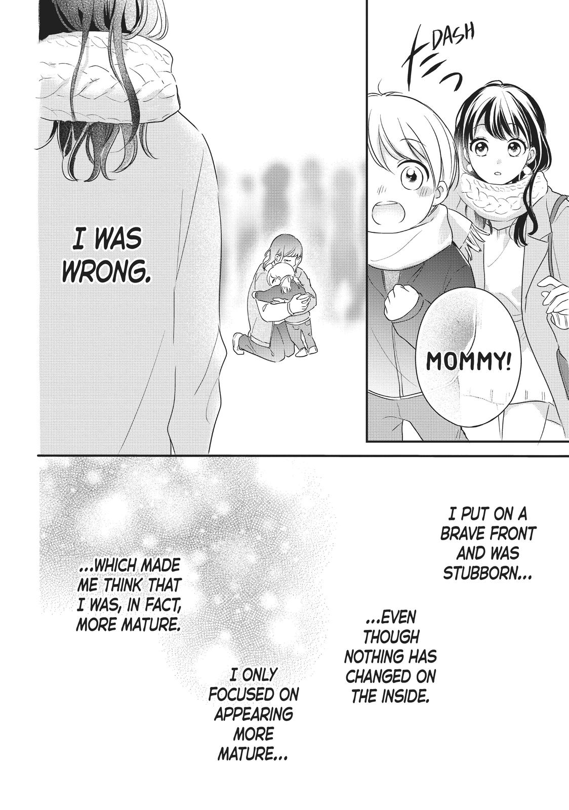 Chihiro-kun wa, Atashi Holic chapter 16 page 20