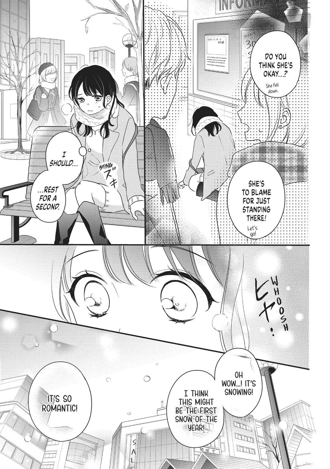 Chihiro-kun wa, Atashi Holic chapter 16 page 23