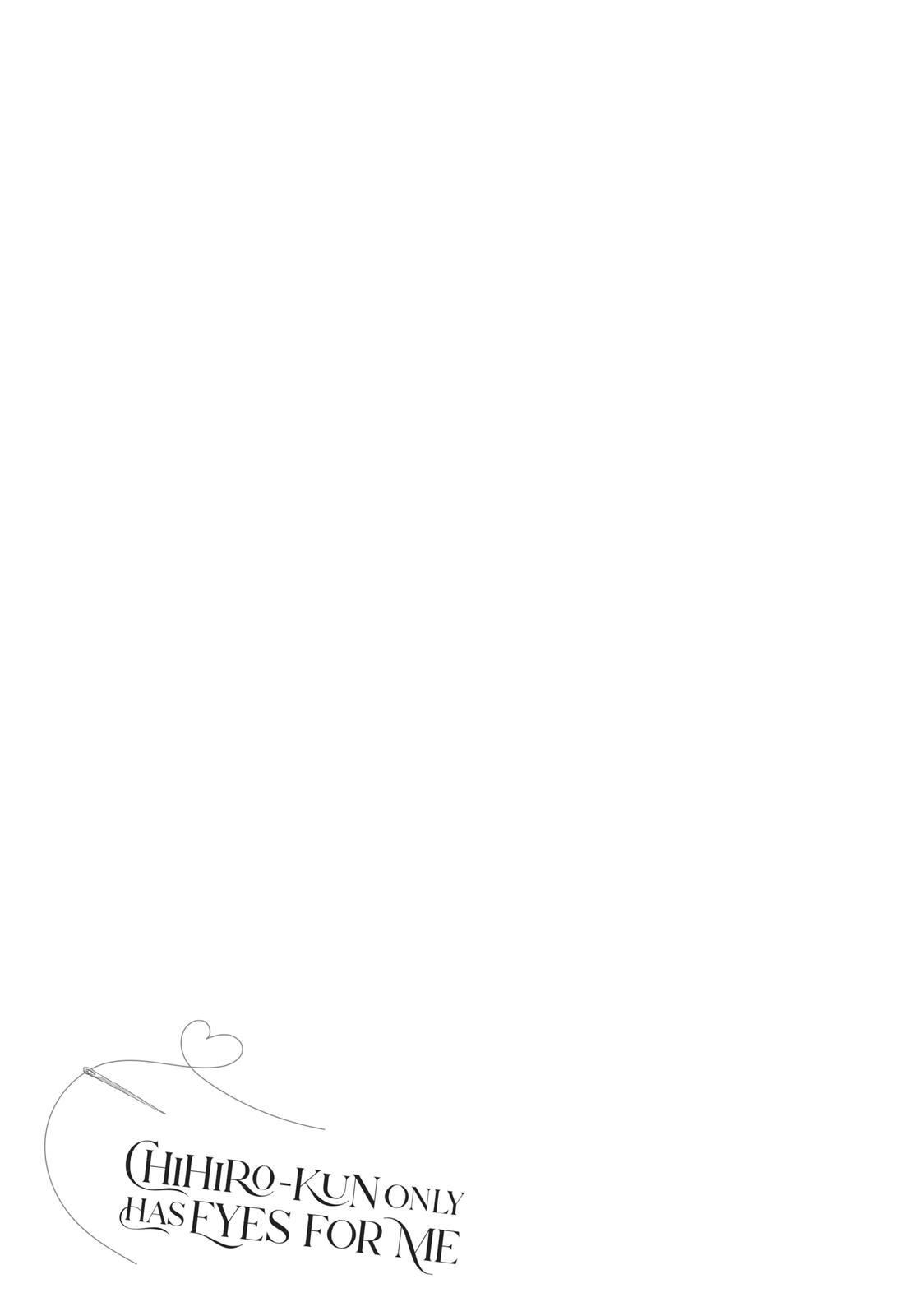 Chihiro-kun wa, Atashi Holic chapter 16 page 33