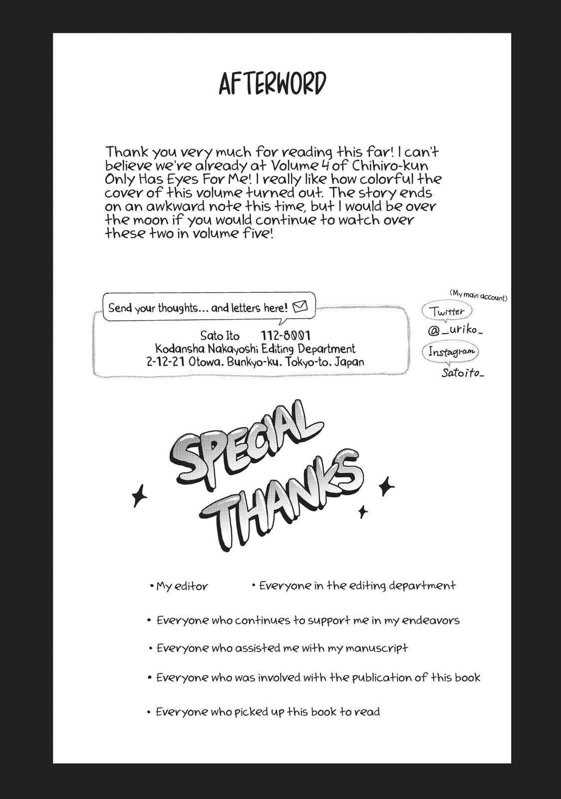 Chihiro-kun wa, Atashi Holic chapter 16 page 45