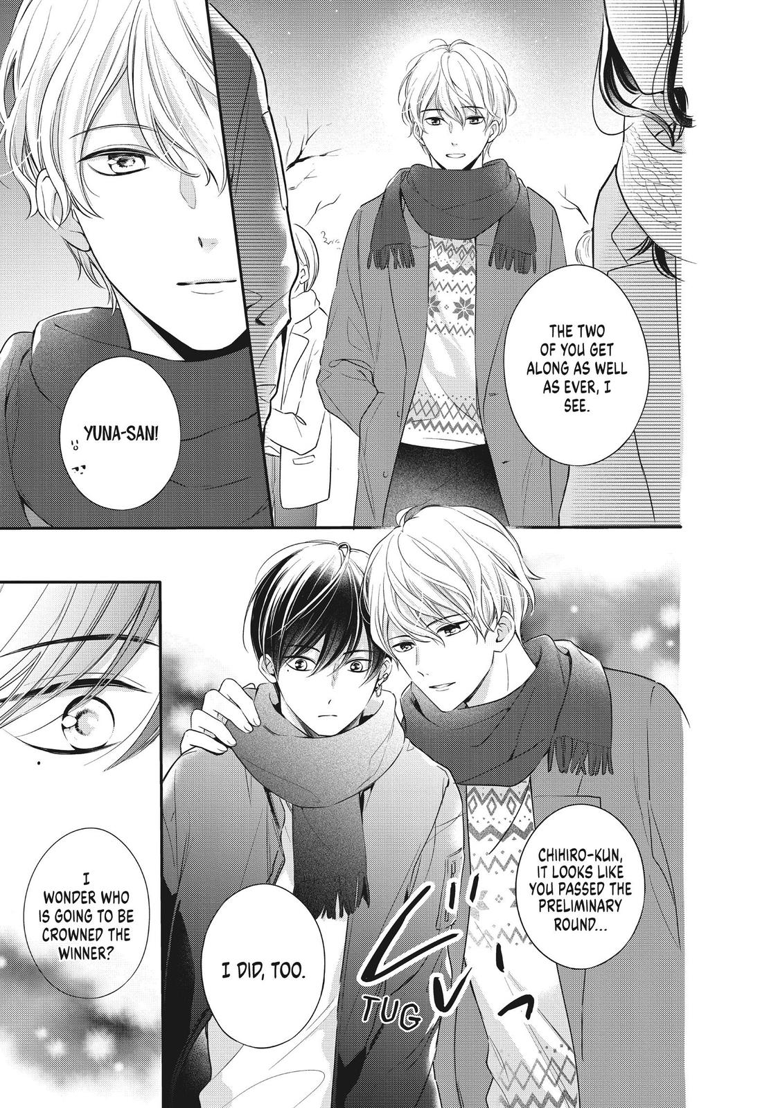 Chihiro-kun wa, Atashi Holic chapter 18 page 11