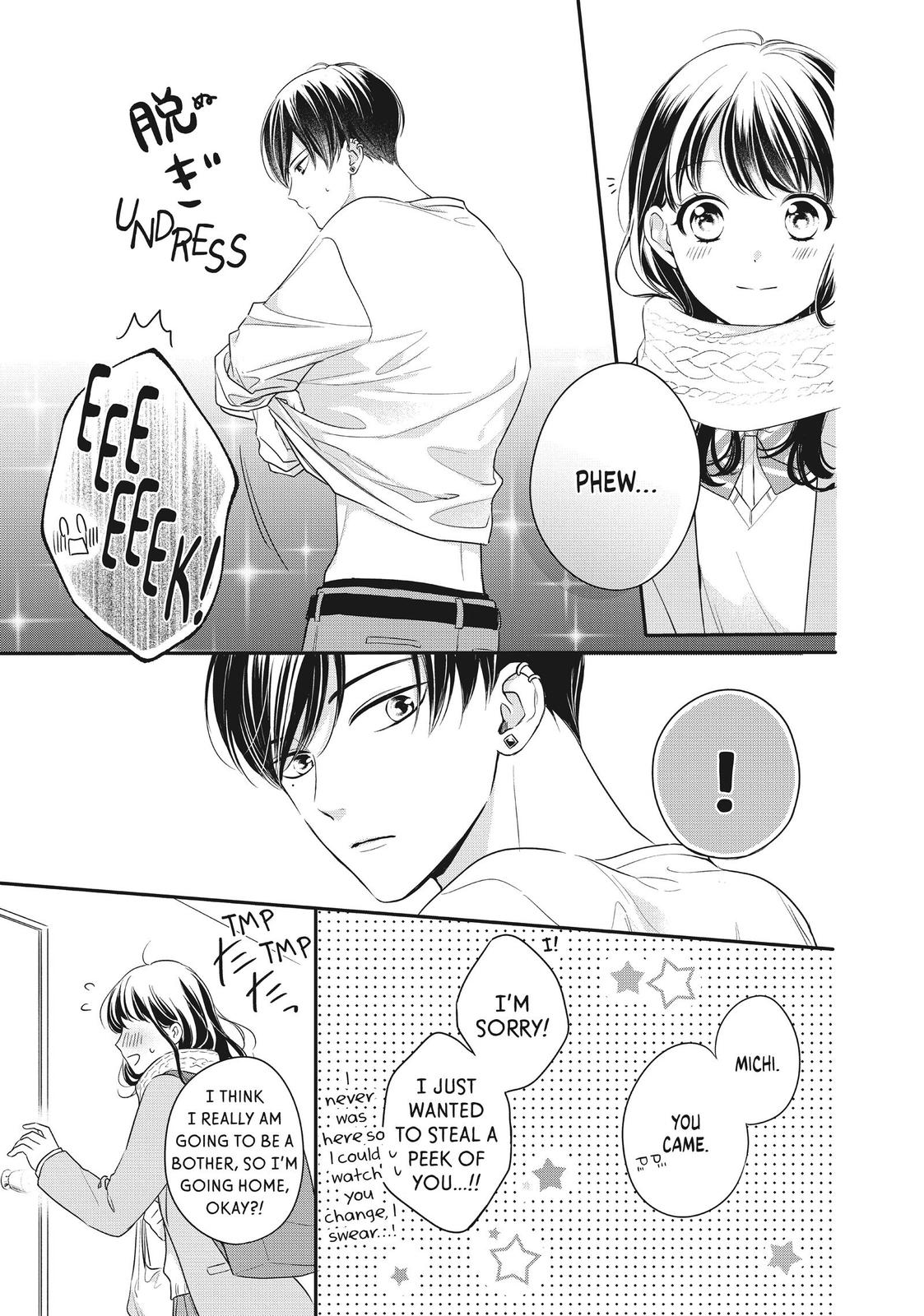 Chihiro-kun wa, Atashi Holic chapter 18 page 24