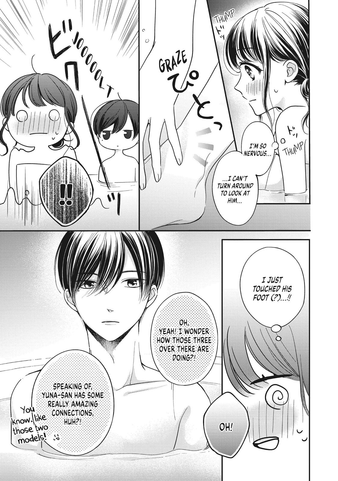 Chihiro-kun wa, Atashi Holic chapter 23 page 11