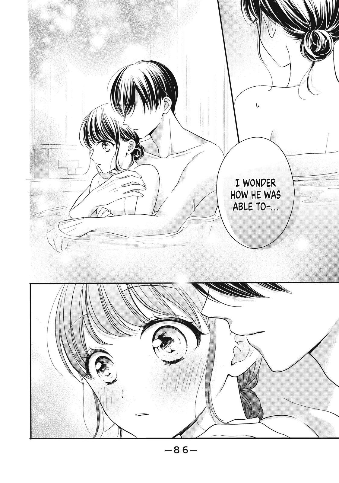 Chihiro-kun wa, Atashi Holic chapter 23 page 12