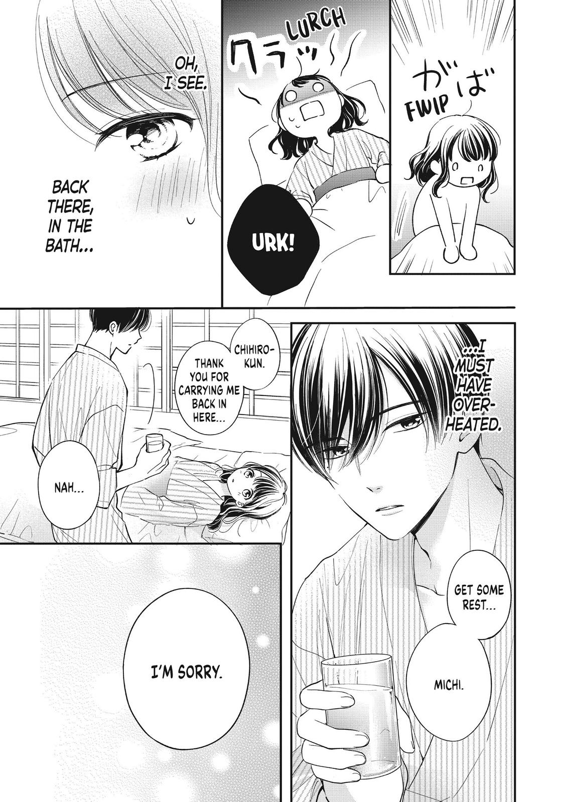 Chihiro-kun wa, Atashi Holic chapter 23 page 19