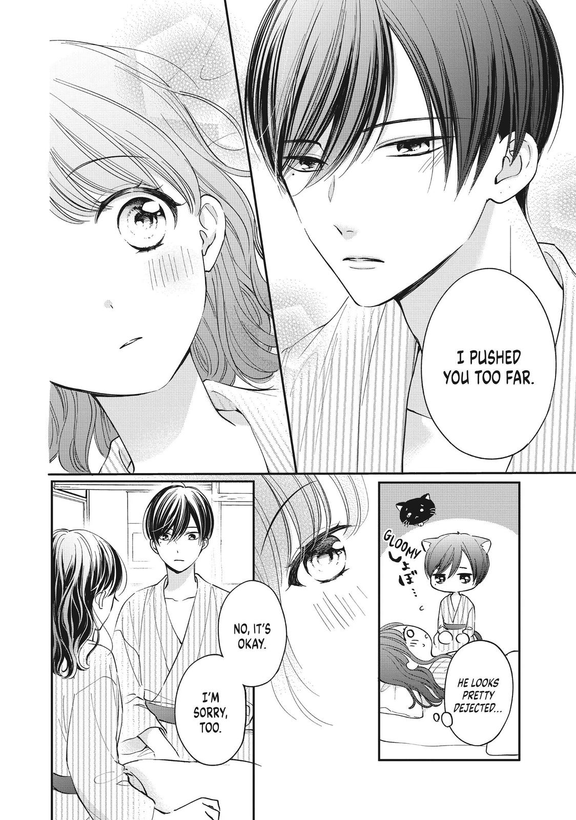 Chihiro-kun wa, Atashi Holic chapter 23 page 20