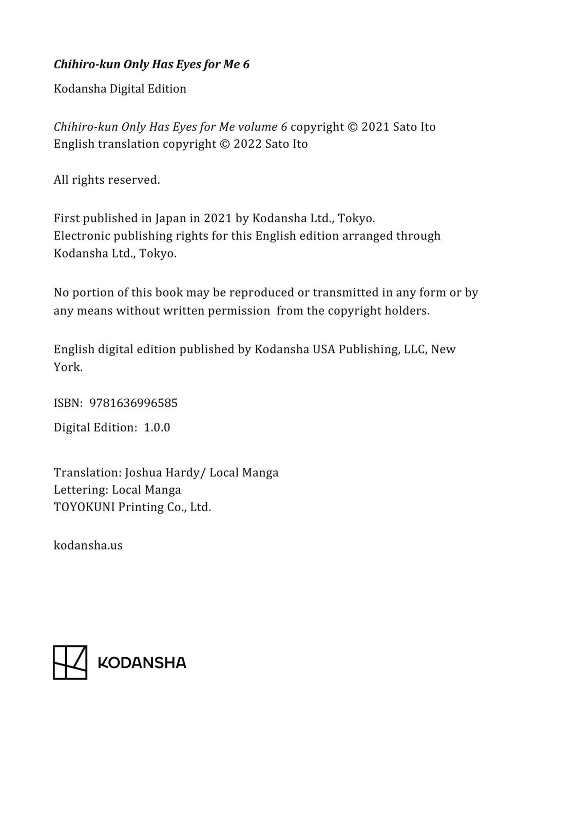 Chihiro-kun wa, Atashi Holic chapter 24.5 page 12