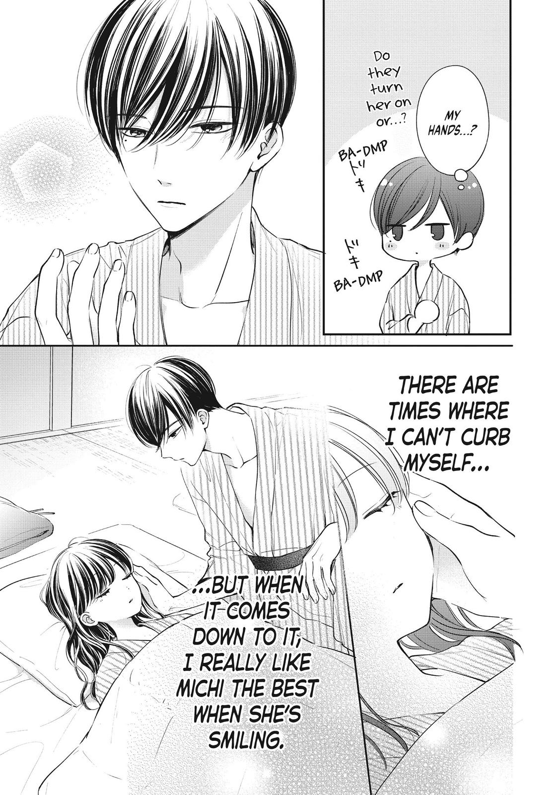 Chihiro-kun wa, Atashi Holic chapter 24.5 page 3