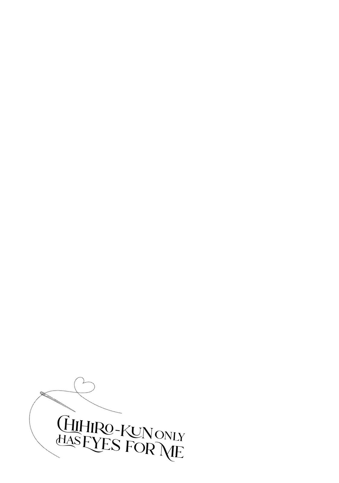 Chihiro-kun wa, Atashi Holic chapter 24.5 page 7