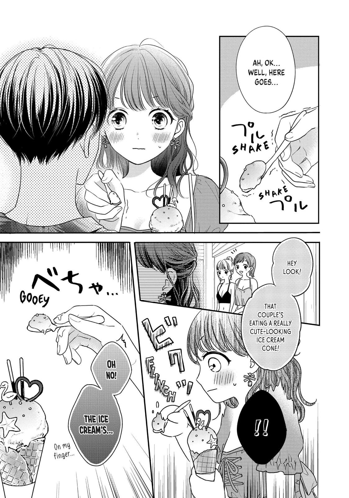 Chihiro-kun wa, Atashi Holic chapter 28 page 18