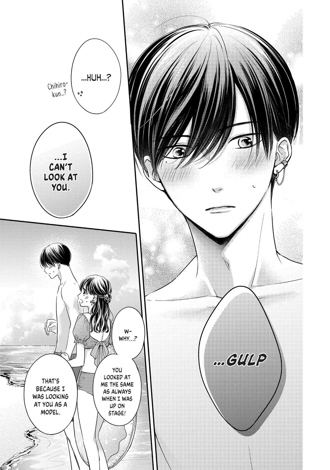 Chihiro-kun wa, Atashi Holic chapter 28 page 24