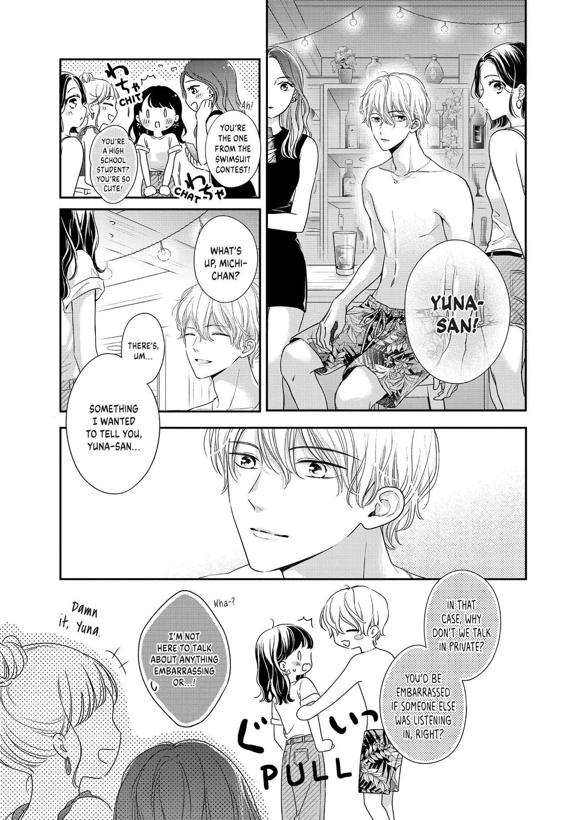 Chihiro-kun wa, Atashi Holic chapter 28 page 32