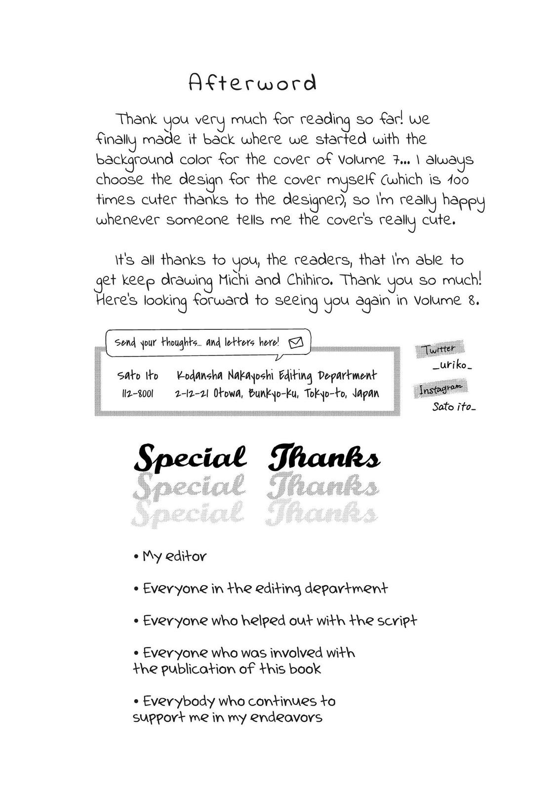 Chihiro-kun wa, Atashi Holic chapter 28 page 52