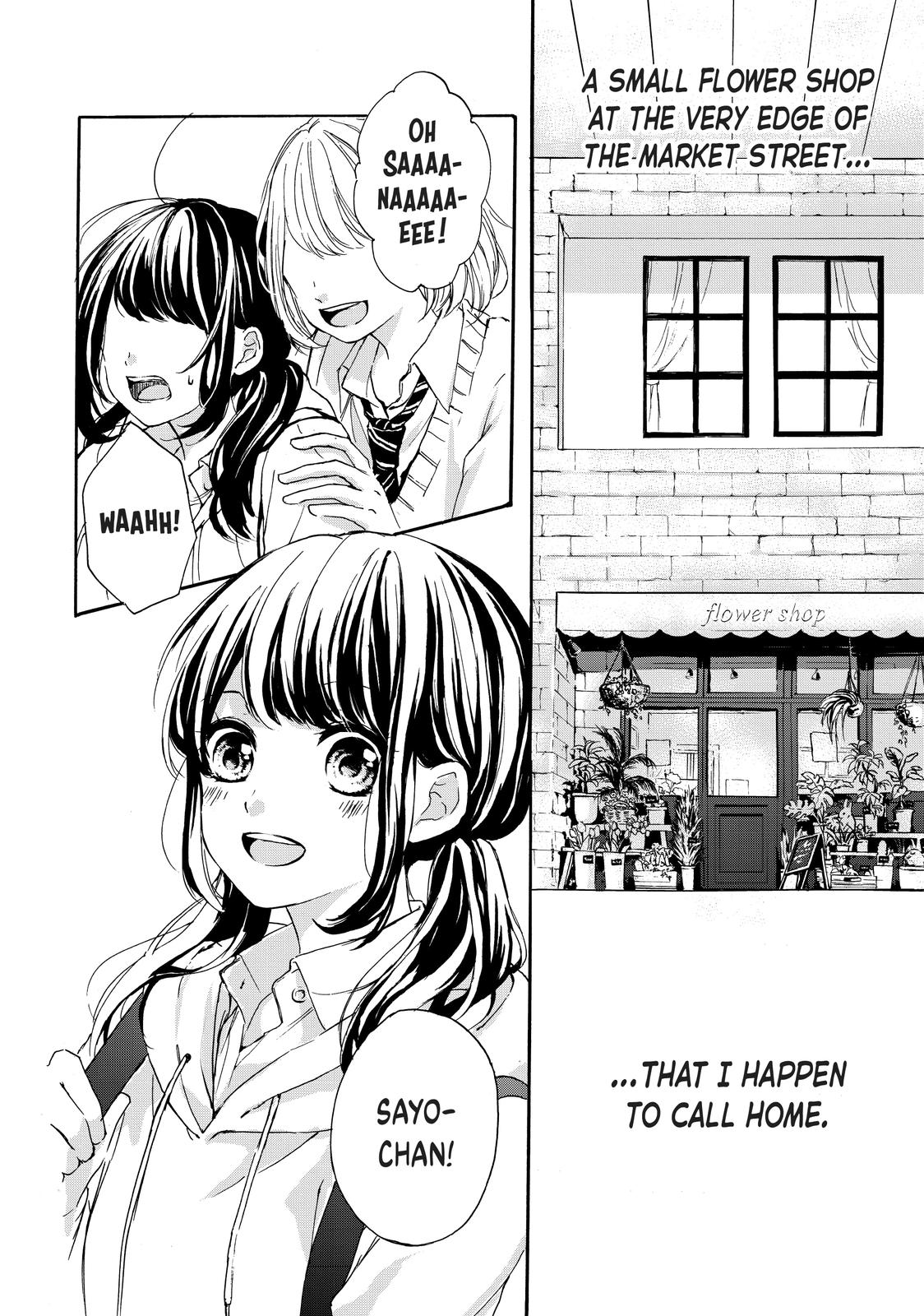 Chihiro-kun wa, Atashi Holic chapter 31.5 page 2