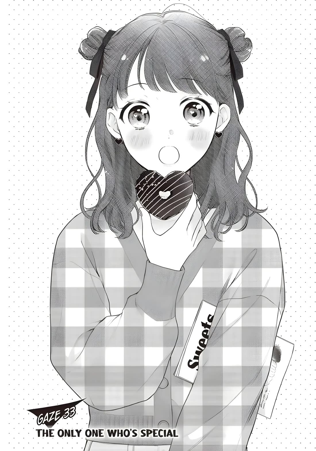 Chihiro-kun wa, Atashi Holic chapter 33 page 1