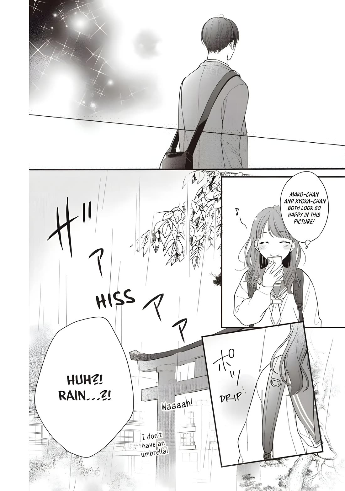 Chihiro-kun wa, Atashi Holic chapter 33 page 16