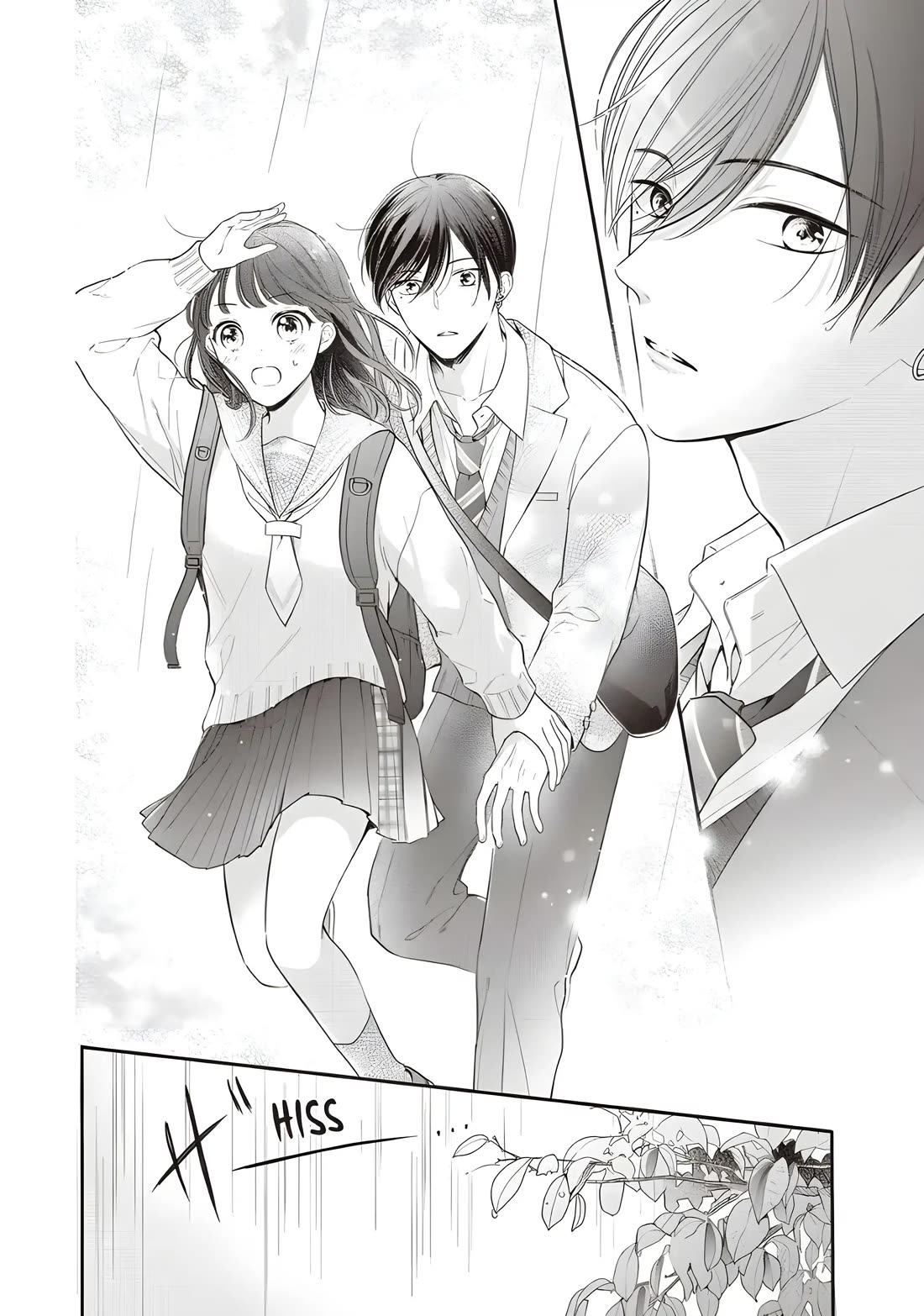 Chihiro-kun wa, Atashi Holic chapter 33 page 18