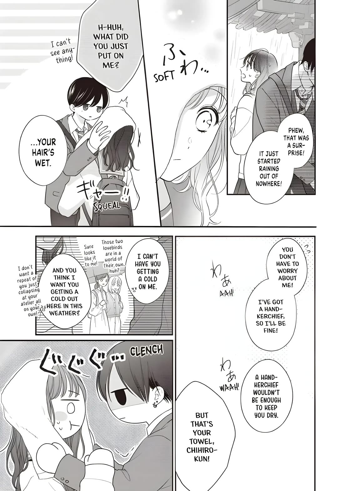 Chihiro-kun wa, Atashi Holic chapter 33 page 19