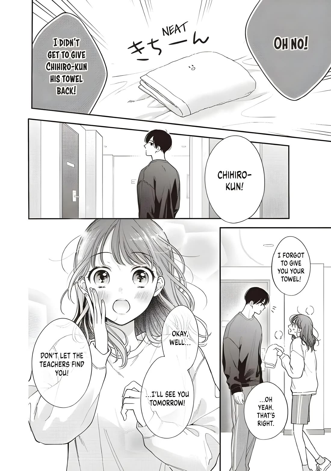 Chihiro-kun wa, Atashi Holic chapter 34 page 14