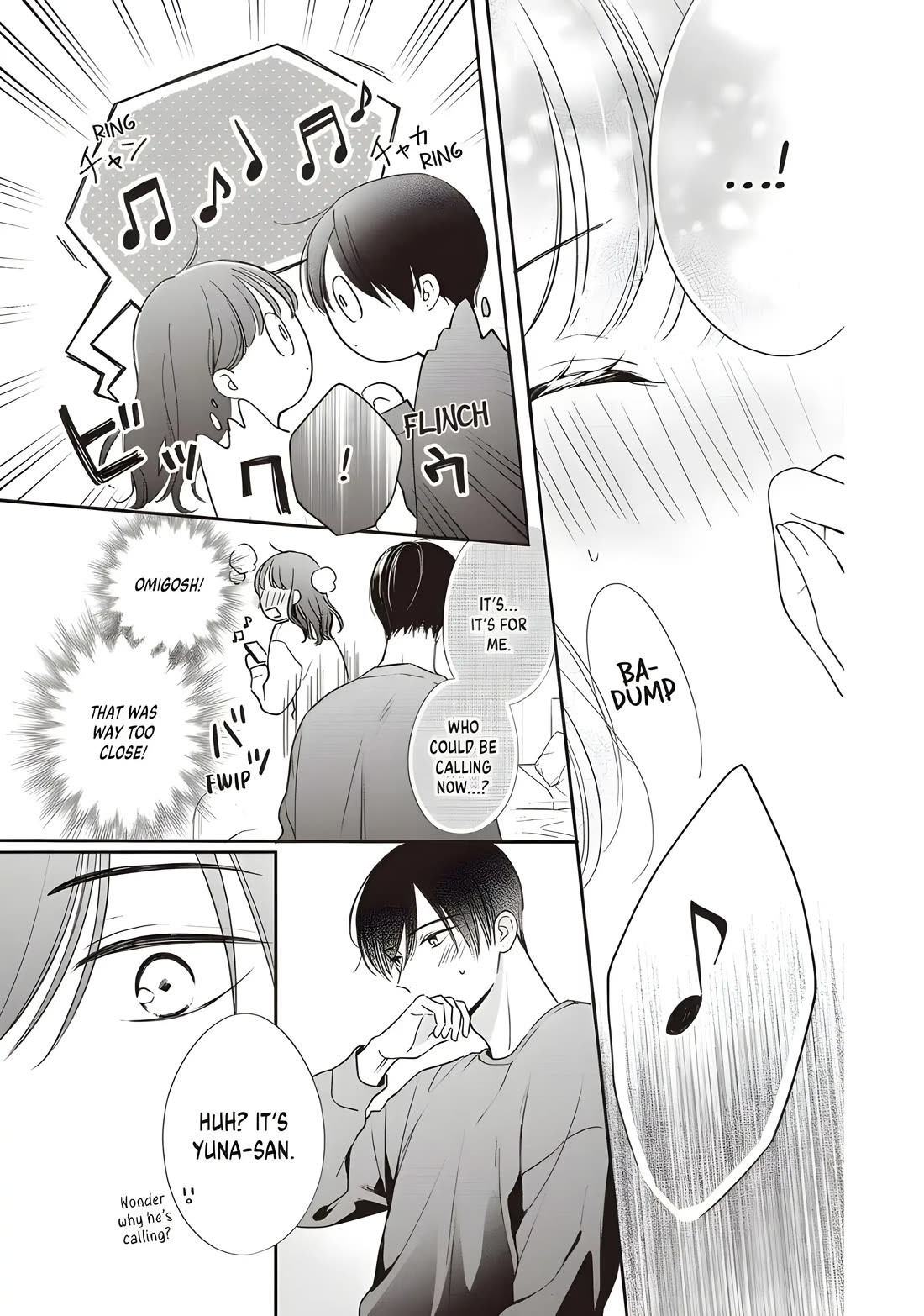 Chihiro-kun wa, Atashi Holic chapter 34 page 7