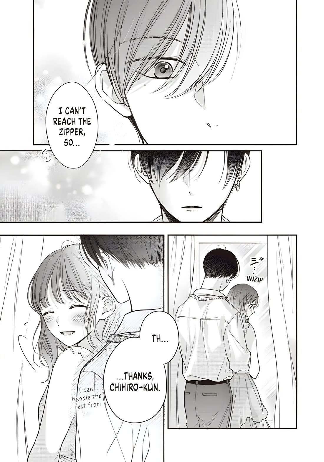 Chihiro-kun wa, Atashi Holic chapter 35.5 page 5