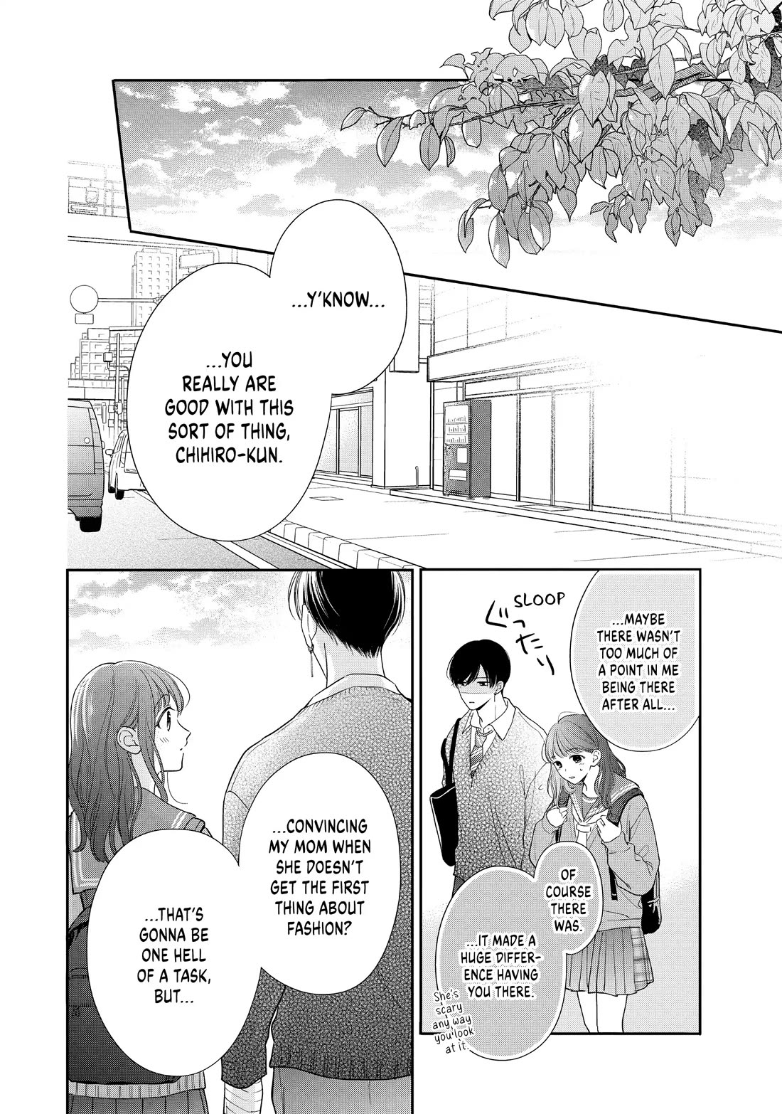 Chihiro-kun wa, Atashi Holic chapter 41 page 13