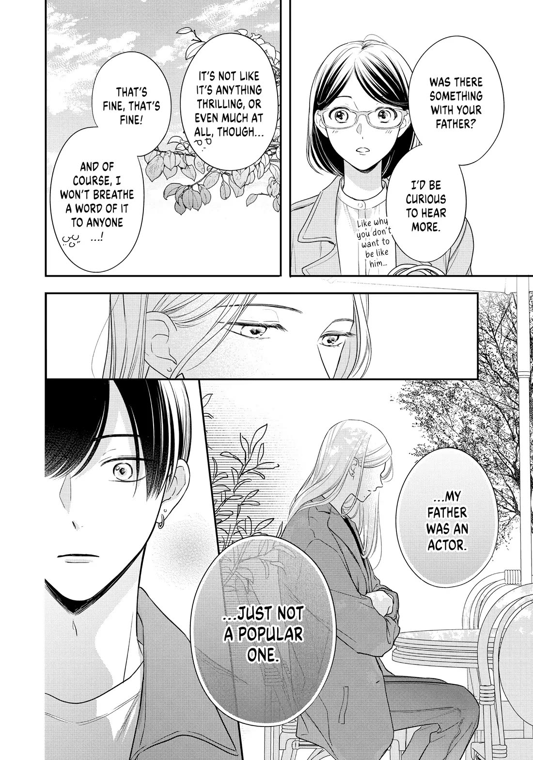 Chihiro-kun wa, Atashi Holic chapter 41 page 21