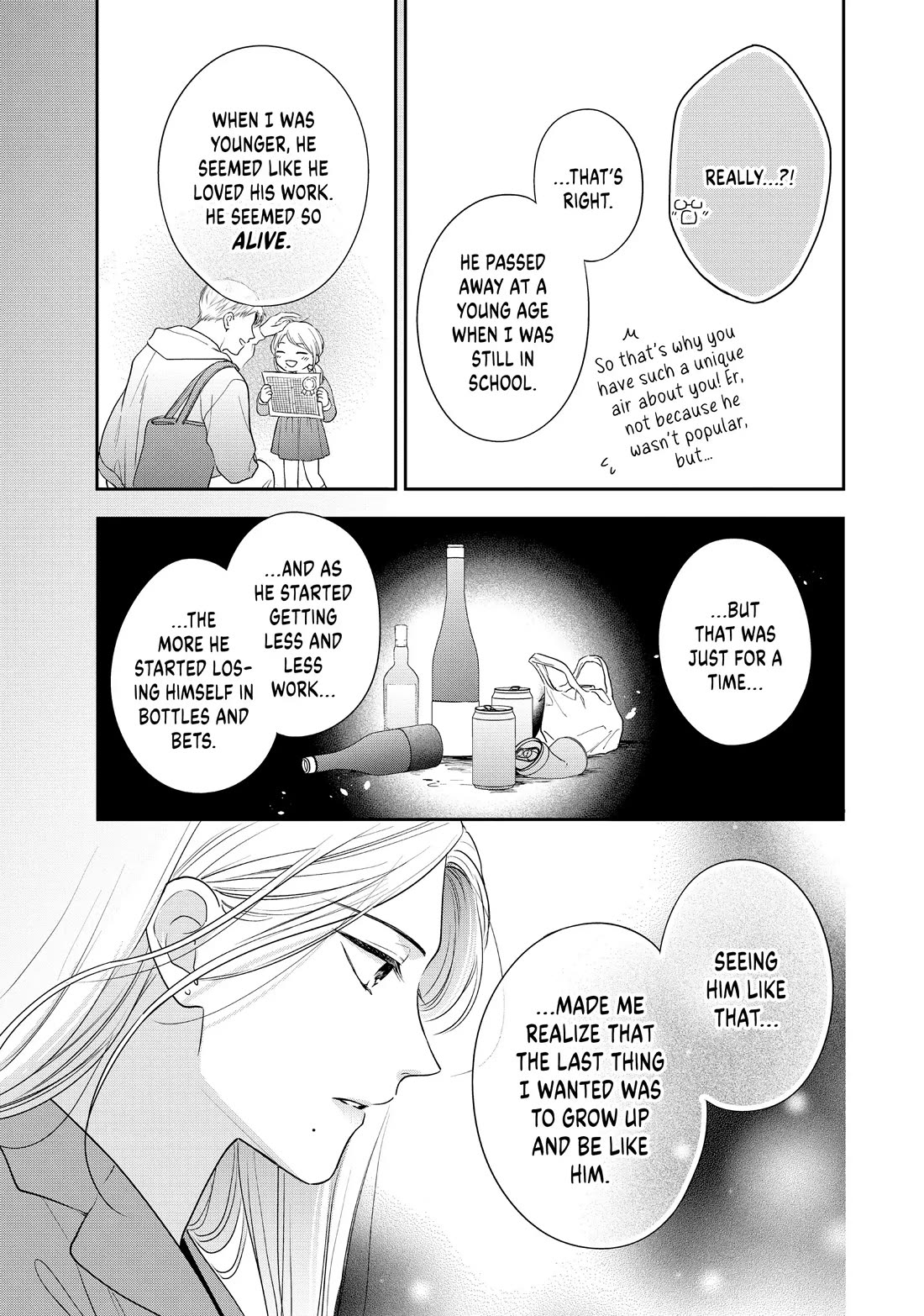 Chihiro-kun wa, Atashi Holic chapter 41 page 22