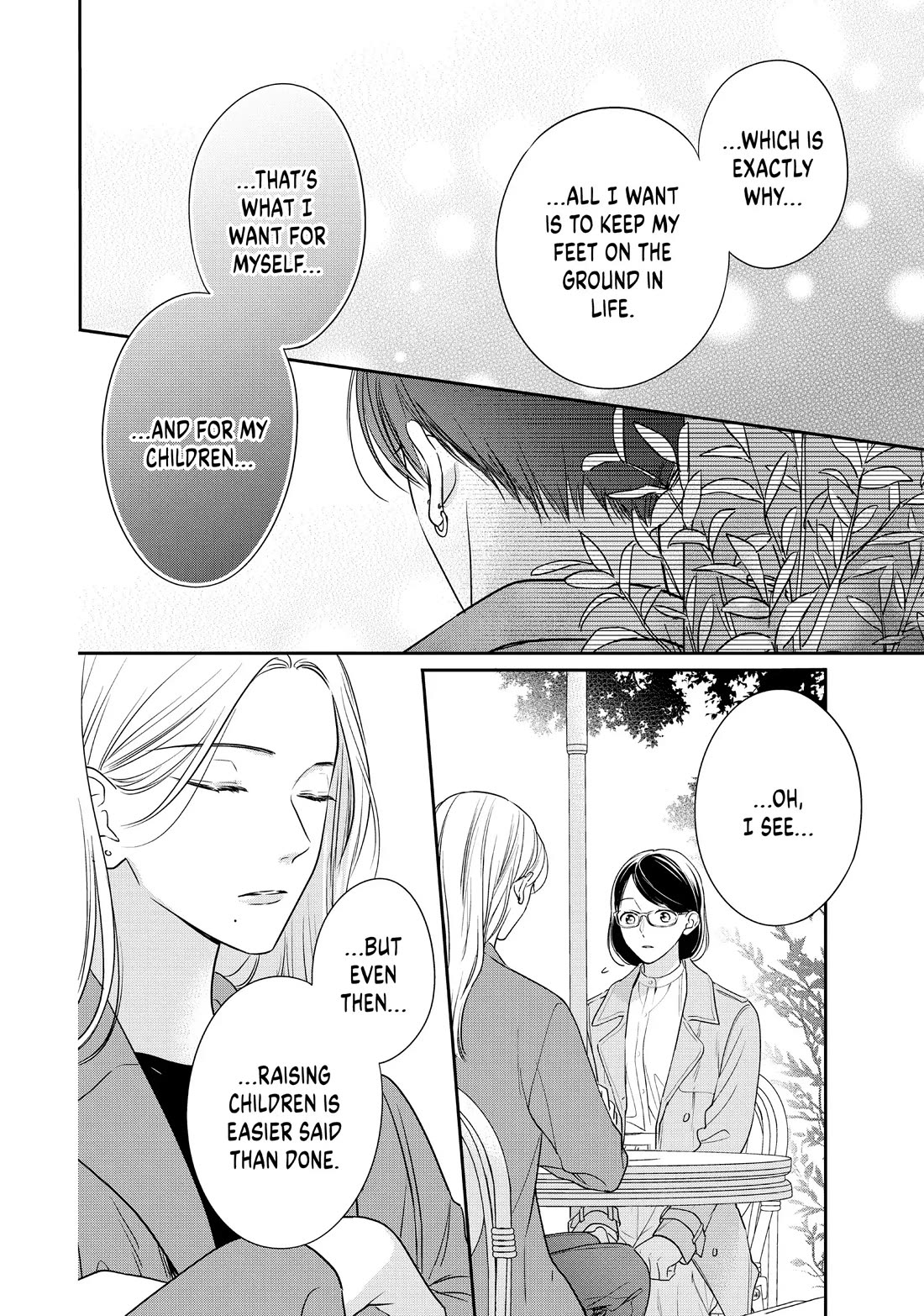 Chihiro-kun wa, Atashi Holic chapter 41 page 23