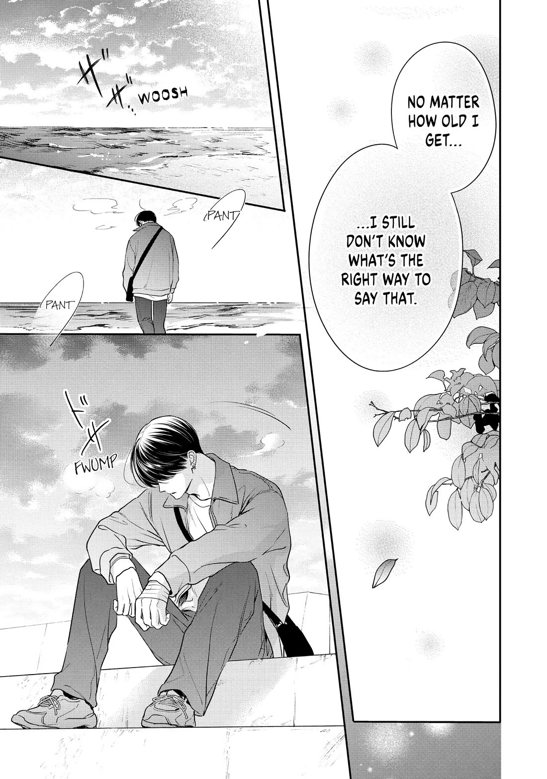 Chihiro-kun wa, Atashi Holic chapter 41 page 24