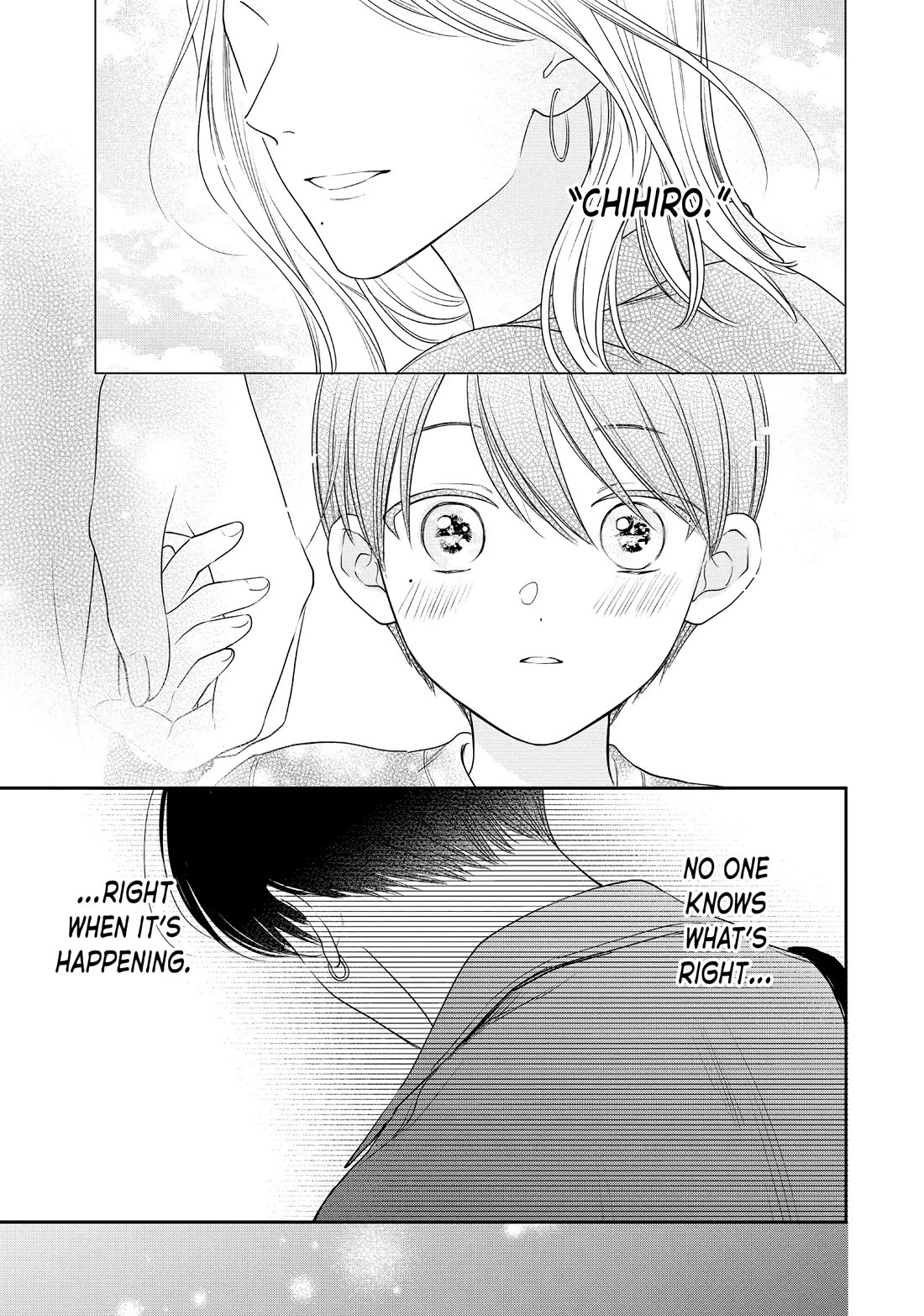 Chihiro-kun wa, Atashi Holic chapter 41 page 26