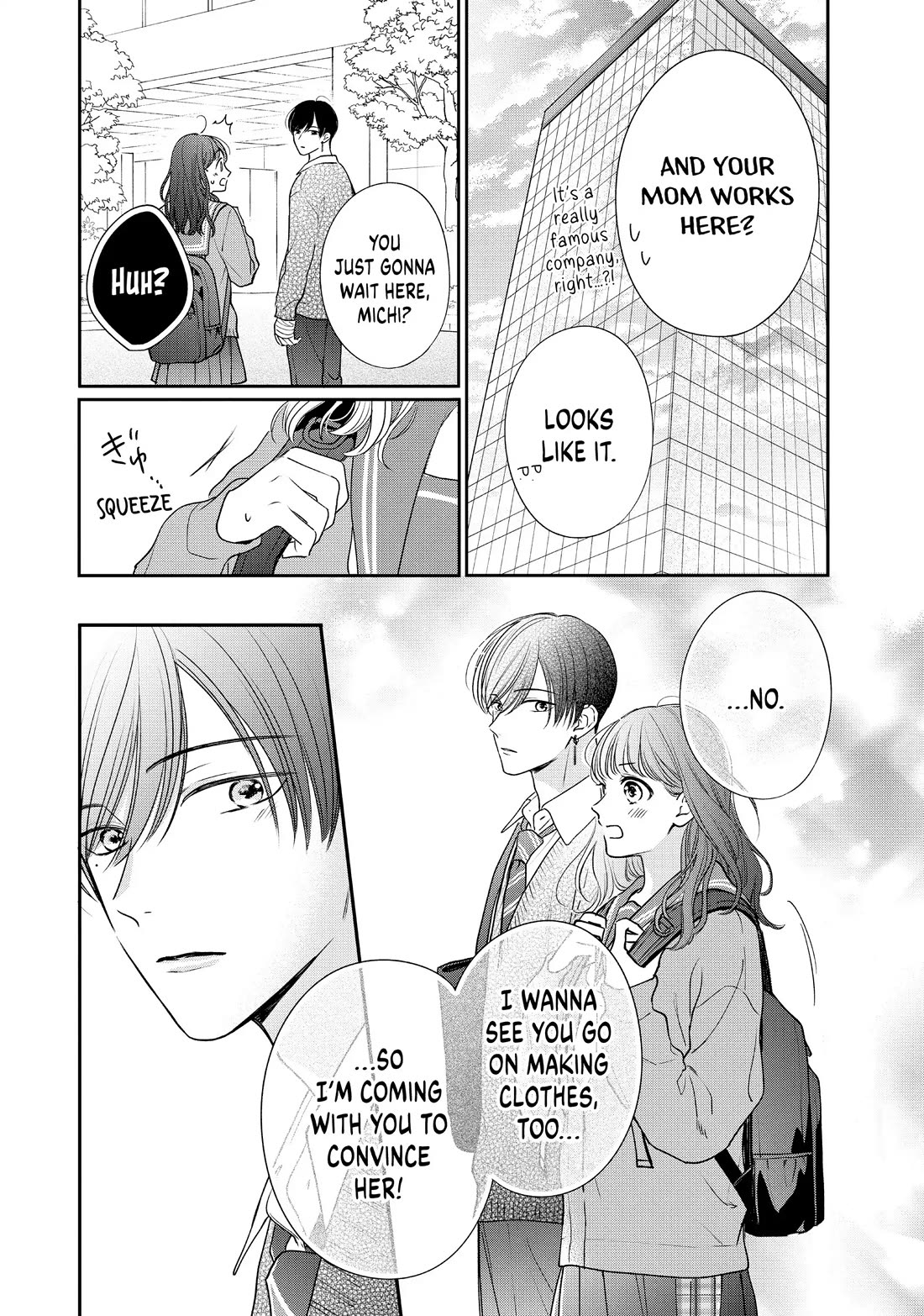 Chihiro-kun wa, Atashi Holic chapter 41 page 5