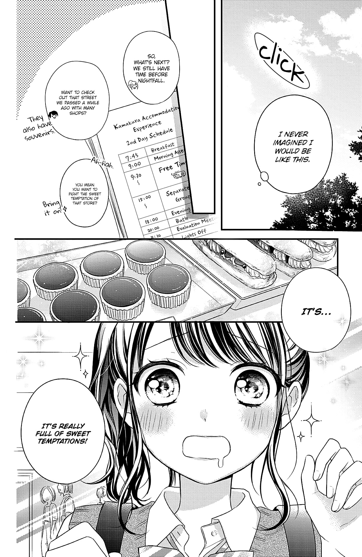 Chihiro-kun wa, Atashi Holic chapter 5 page 12