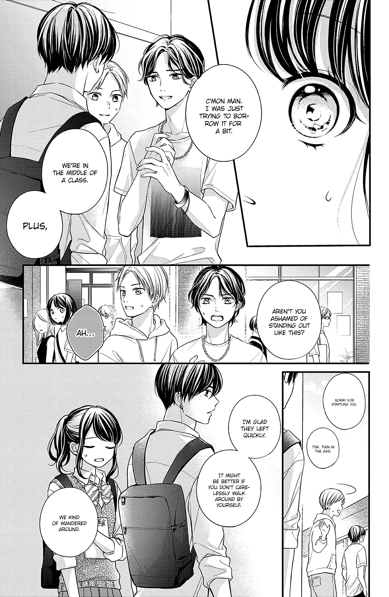 Chihiro-kun wa, Atashi Holic chapter 5 page 15