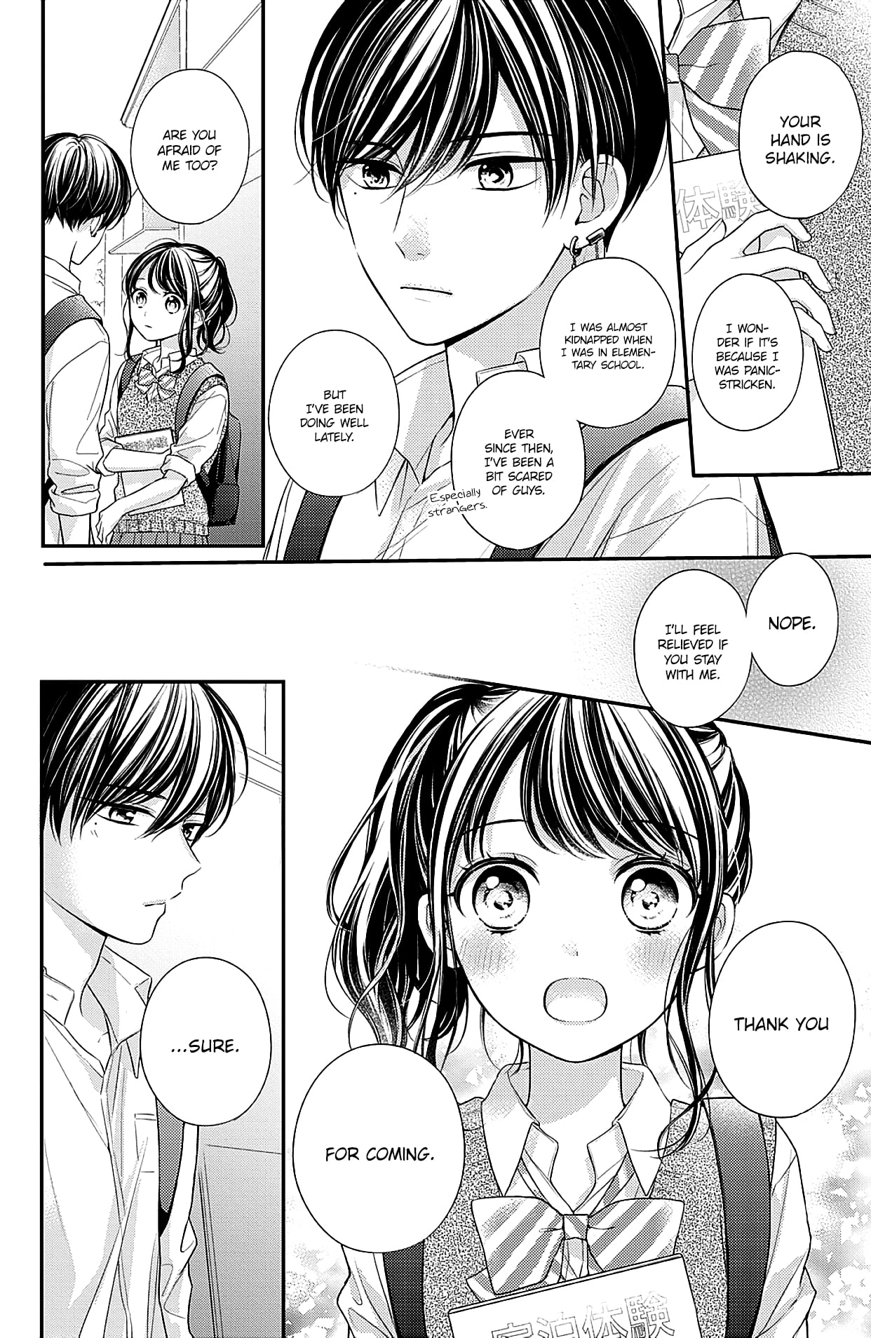 Chihiro-kun wa, Atashi Holic chapter 5 page 16