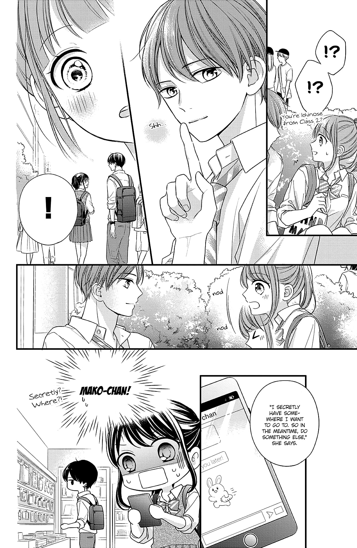 Chihiro-kun wa, Atashi Holic chapter 5 page 18