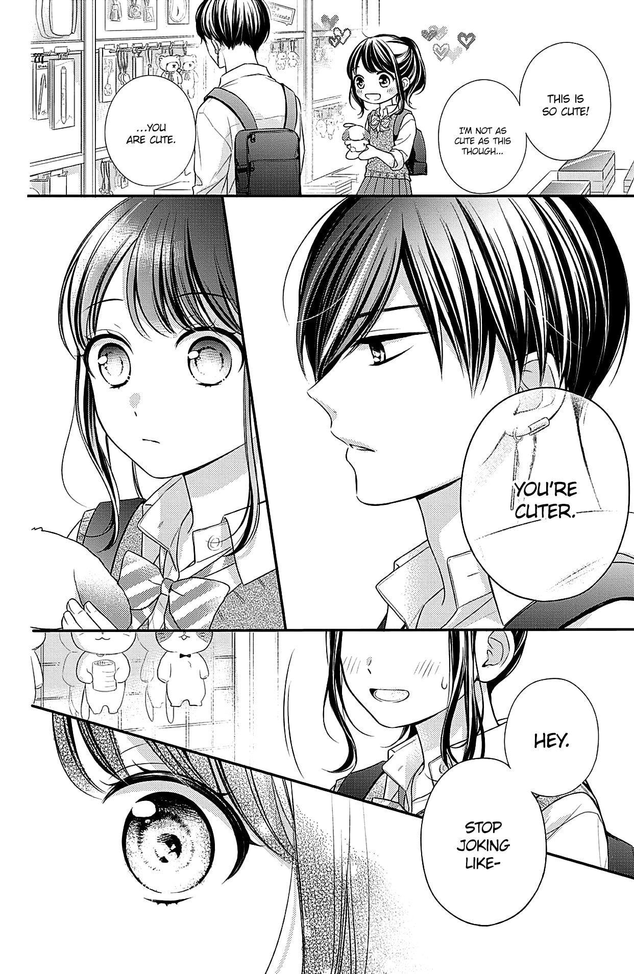 Chihiro-kun wa, Atashi Holic chapter 5 page 20