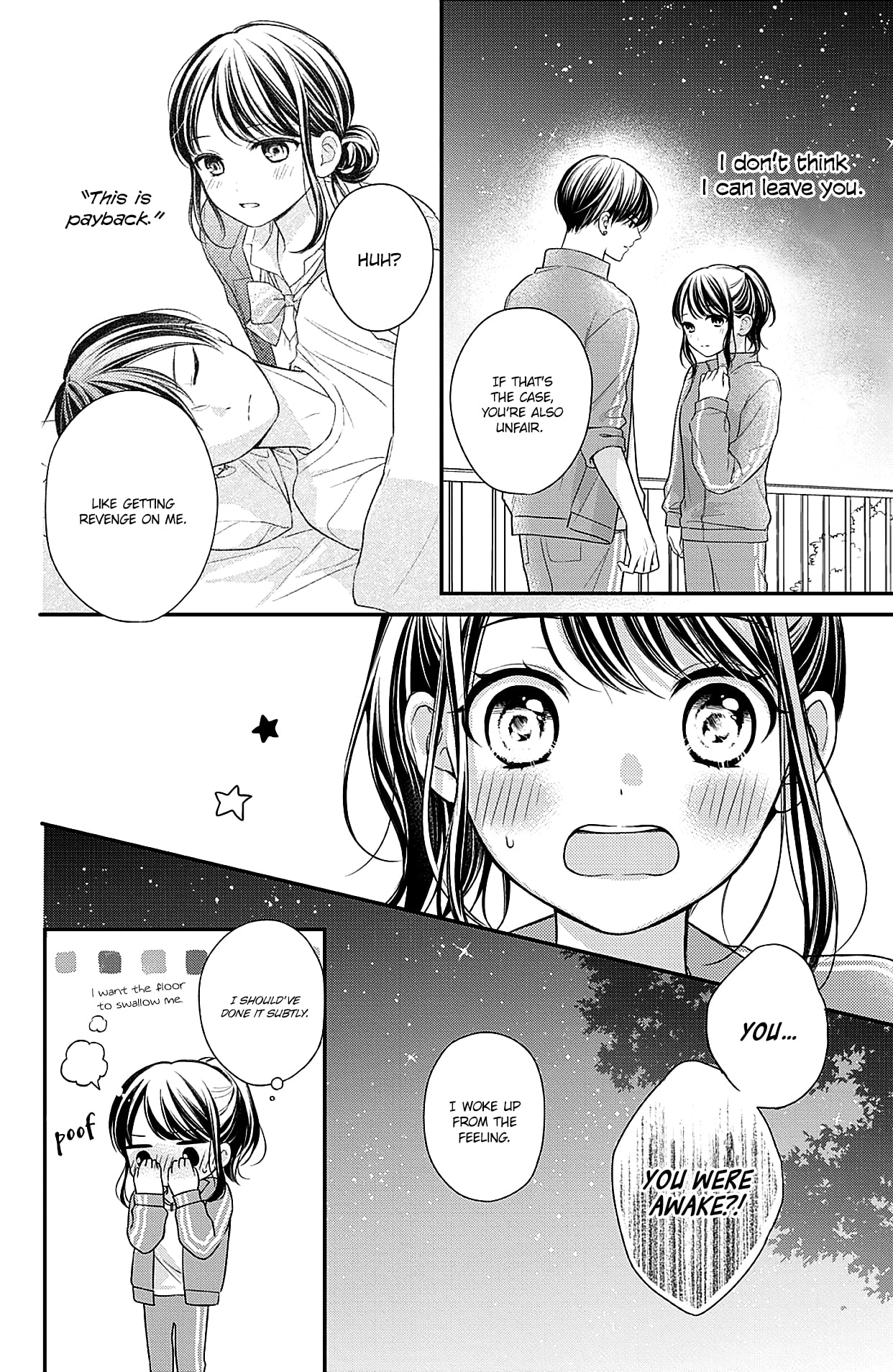 Chihiro-kun wa, Atashi Holic chapter 5 page 34