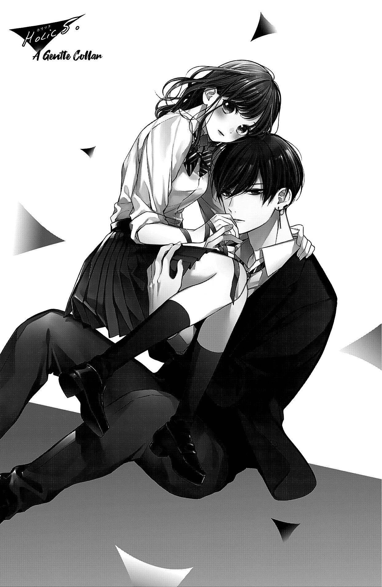 Chihiro-kun wa, Atashi Holic chapter 5 page 6