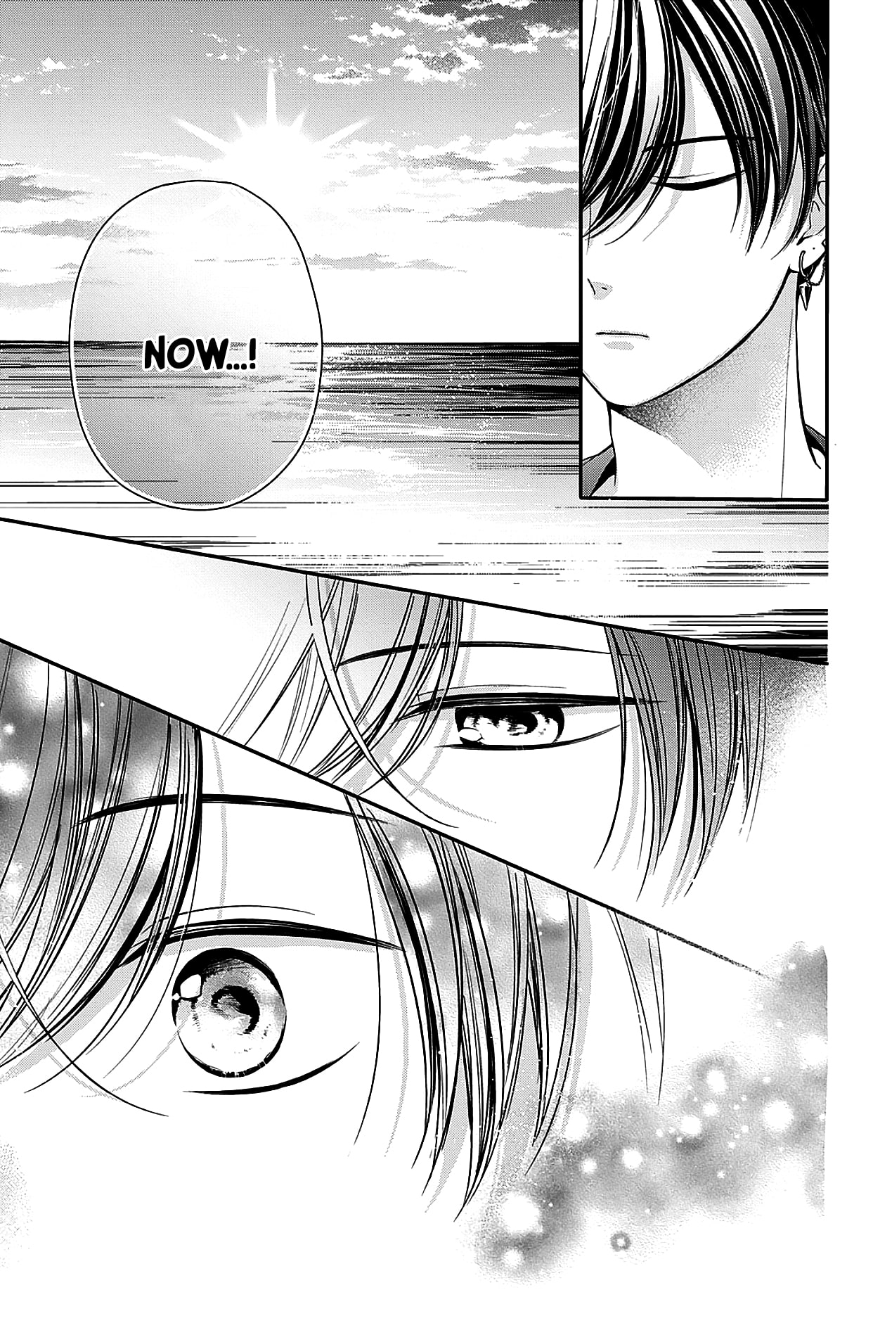 Chihiro-kun wa, Atashi Holic chapter 7 page 23