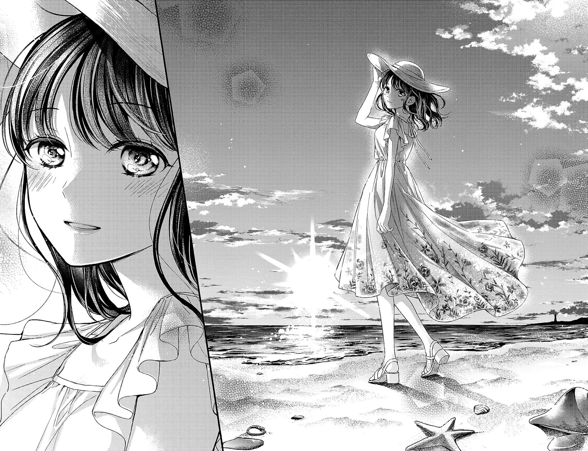 Chihiro-kun wa, Atashi Holic chapter 7 page 24