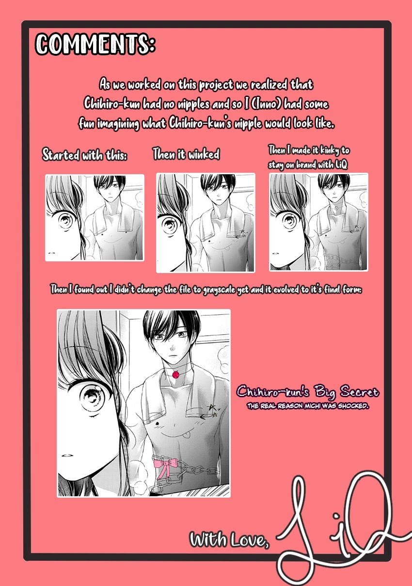 Chihiro-kun wa, Atashi Holic chapter 7 page 32