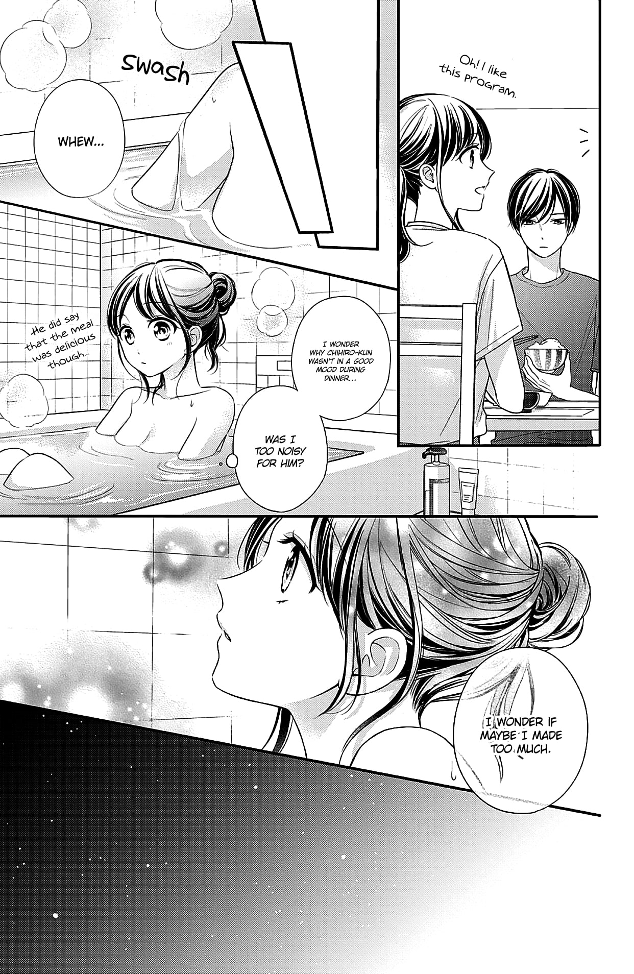 Chihiro-kun wa, Atashi Holic chapter 7 page 7